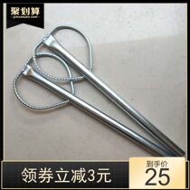 Threaded Steel putty mixing ash bar concrete coating mixing thickening agitator fan type rhinestone mixing rod