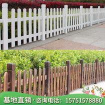 Home gardening outdoor vegetable field Outdoor white fence fence Courtyard fence anti-corrosion wooden garden fence railing