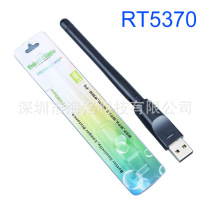 RT5370 WiFi WiFi Mini USb WiFi 150m Set-Top Box WiFi WiFi Receiver 7601