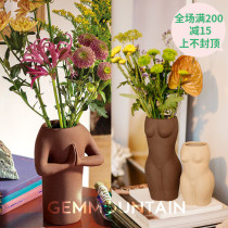 Spain DOIY official simple modern blessing worship vase pottery clay peace smooth vase living room retro