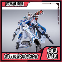 Scheduled Bandar DX superalloy VF-31J theater version of the blast wind machine Ziegefly folding projection unit