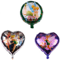 New 18 Inch Genie Princess Aluminum Film Aluminum Foil Balloon Cartoon Cartoon Animation Birthday Party Decorative Balloons