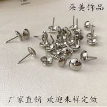 Stainless steel color Soft and soft bag Blister Nail Bronze Nail Imitation Ancient Sand Sparkling Nail Drum Nail Drum Nail Trim Nail Trim Nail