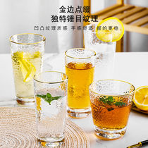 Hammer embossed gold rim cup glass glass home cup tea cup tea set retro water cup female drinking cup children