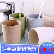 Korea Creative Mouthwash Cup Water Cup Travel Children Eco-friendly Wheat Toothbrushing Cup Lovers Toothbrush Cup Wash Cup