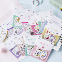 Early foam salt plant 45 incoming paper stickers package small fresh cartoon character graffiti hand account decoration stickers