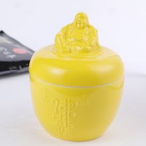 Zhenyue Buddha jump wall Cup ceramic jar 1500ml