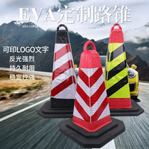 Rubber Warning Road Cone EVA Advertising Roadblock Piles Reflective Parking Plastic Cone High Speed Road Municipal Ice Cream Silo