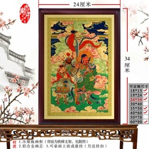 Wu Caishen Guan Gong Zhao Gong Ming Statue Statue Warm Hanging Paintings