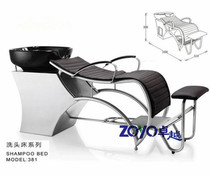 Barber Shop Hair Wash Bed Hair Salon High-end Half Trip Hair Wash Bed Hair Salon Special Thai Flush Bed Simple Spa Bed