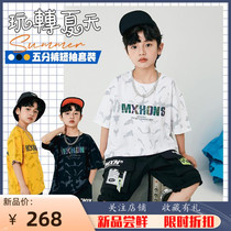 Boy Summer Clothing Short Sleeve Reflective T-shirt Suit Pure Cotton Children Summer Clothes Elementary School Students Junior High Boy Handsome