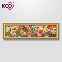 KS cross stitch 2021 New 3 meters large living room peony blossom rich nine feet peony rich long life map