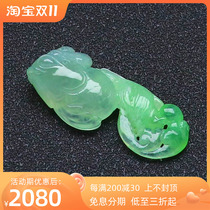 Natural old pit Myanmar A cargo ice jade jade pendant light green yang green jade pendant with certificate