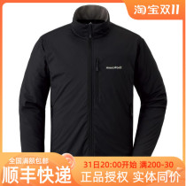 New spot Montbell Mengbeo mens multi-functional warm and comfortable soft shell top 1106676