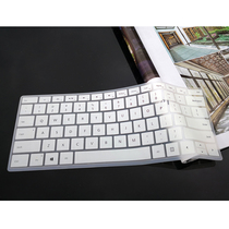 12 3 inch notebook keyboard film Microsoft Surface Pro6 Pro7 keyboard film key position protection film