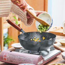 Iron pot old-fashioned wok pot with multi-functional household wok induction cooker universal