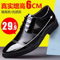 Mens shoes Summer breathable lacquered leather Inner heightening black leather shoes Mens clothing Business Inn Wind Wedding Shoes Casual Shoes Son