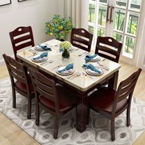 Rectangular marble dining table 1 3m home small family dining table solid wood dining table and chairs combined modern minima