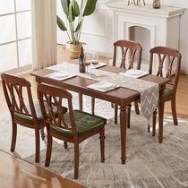 Tiantan furniture American dining table Solid Wood Wood modern simple countryside combined with dining chair combination furniture small simple beauty