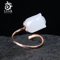 Hetian Jade sheep Jade 18K gold ring female Jade Jade Magnolia fashion atmosphere ring