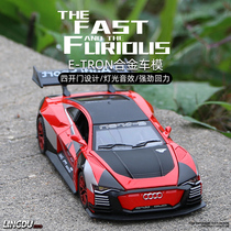 Aussie Racing Alloy Car Mold Children Sound And Light Back Force Door Boy Toy Car Simulation Small Car Model Pendulum