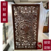 East Yang Wood Carving Pendant Fragrant Camphor Wood Engraving Vertical Screen Adornment Chinese Living-room Handicraft Genguan Decoration Wall-hanging