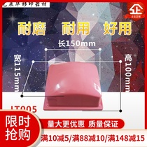 Square large rubber head pneumatic electric manual durable import mobile printing machine JT005 mobile printing offset head silicone custom