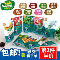 Singapore Happi Doggy fruit tooth cleaning bone fresh breath dog grinding stick 18 teeth cleaning snacks 150g