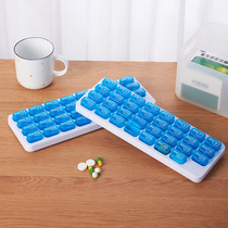  Portable medicine box 30-day grid keyboard independent storage medicine box Digital pill transparent family medicine box