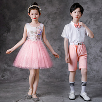 Childrens performance costume girl recitation dance performance costume gauze skirt boy summer student speech chorus suit