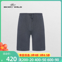 Padiweed Quiet Night Home 50% Pants ZBN42SP1