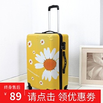 New ins net red suitcase woman 24 inch male password pull rod leather case small frescoed student fashion cute tide