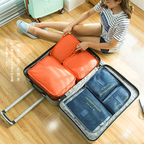 Travel storage bag six-piece underwear shoe organizer suitcase clothes storage bag travel toiletry bag