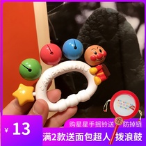 Anpanman baby hand-rattled bell sand hammer drum castanets teether hand-catching ball childrens soothing toys 0-6-12