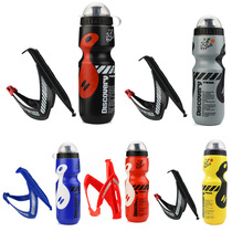 Mountain bike kettle bag Mountain bike bag head bag Road bike kettle holder Cup holder Riding equipment Bicycle