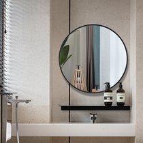  Nordic bathroom round mirror Bathroom Toilet wall-mounted mirror Toilet decorative mirror Dressing mirror Bedroom makeup mirror