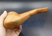 Mountain jujube wood pipe solid wood mahogany portable pipe bent type dry cigarette bag smoking set big and small practical smoking set