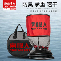 Antarctic fishing fish protection black pit fishing net fish bag quick-drying glue thick anti-hanging fishing protection portable fish net pocket