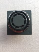 Rotating furnace buzzer alarm buzzer