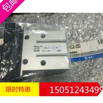 MHZJ2-6S new original