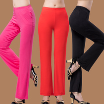 Clothing New modal cotton dance pants pants pants dance pants autumn summer micro-La trousers women