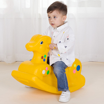 Childrens thickened monochrome one-piece rocking horse Indoor a variety of optional plastic rocking horse Rocking Trojan kindergarten toys