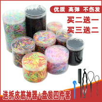 Disposable rubber band childrens female tie hair small large hair circle black color head rope to send and remove the band artifact