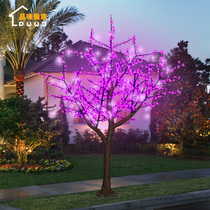 LED Luminous tree lights Festival lights Simulation cherry tree lawn garden courtyard decorative landscape lights Outdoor waterproof