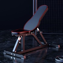 Dumbbell stool bedridden stool home with male fitness chair multifunctional barbell pushing shoulder professional tilt bird stool