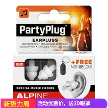 Dutch ALpine partyplug music earplugs concert concert party noise reduction ear protection