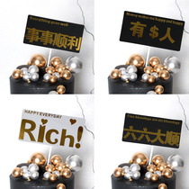 Cake decoration trend Net red gilding Silver Silver fashion plug-in everything goes smoothly plug-in cake party supplies