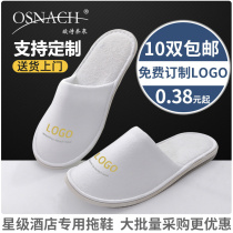 Five-star hotel guesthouse Disposable slippers to be guest slippers thickened and enlarged beauty salon exclusive wholesale 100 double