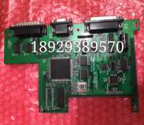 Allied MJ-4700 5200 computer graphics card Yizhimi Botron injection molding machine display board display card accessories
