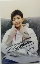 January 2020 Wang Yuan B Edition 5 sending 1 pro-pen signature photo